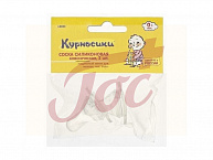 Курносики соска силикон классик медленный поток 0+ №2 12054 арт.16155401
