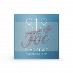 818 Бьюти формула Estiqe Moisture патчи гидрогелевые c комплексом фосфолипидов и церамидов №60 арт. 22907101