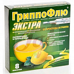ГриппоФлю Экстра от прост и гриппа лимон пор д/приг р-ра д/внут прим 13г №8 пак арт.12174001
