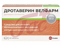 Дротаверин Велфарм табл 40мг №60