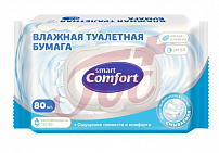 Бумага туалетная влаж Smart comfort с крышкой №80