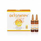 Октолипен конц д/приг р-ра д/инф 30мг/мл 10мл №10 амп т/с уп конт яч 5х2 арт.68199