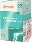 Глюкозамин с хондроитином Забота о здоровье капс 1100мг №60 арт.18340201