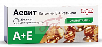 Аевит капс №30 арт.21031501