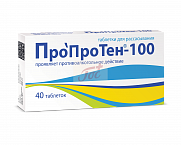 Пропротен-100 табл д/расс гомеопат №40 арт.58560