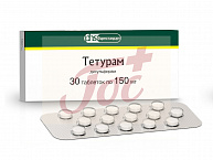 Тетурам табл 150мг №50 арт.21205001