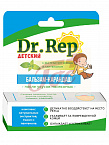 Доктор Реп DR. REP бальзам-карандаш после укусов насекомых дет 4,2г арт.21500901
