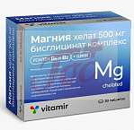 Витамир Vitamir Магния хелат 500мг бисциглинат комплекс с витаминами В6 В2 и цинком табл 1400мг №30 арт. 21859101
