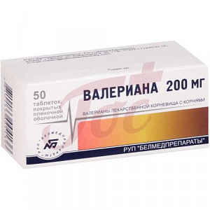 Валериана табл п/о 200мг №50 арт.10460201