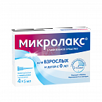 Микролакс р-р д/рект введ микроклизмы 5мл №4 арт.9649801