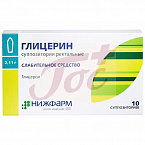Глицерин супп рект 2,11г №10 арт.8765901