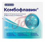 Комбофлавин BioForte капс №60