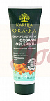 Карелия Органика Karelia Organica Organic Oblepikha био-крем д/рук интенс питание туба 75мл