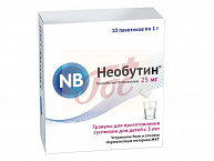 Необутин гран д/приг сусп д/внут прим 25мг №10 арт.22552201