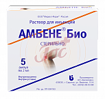 Амбене Био р-р д/ин 2мл №5 амп арт.20880401