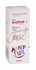 Блогир-3 сироп 0,5мг/мл 120мл фл арт.21087101