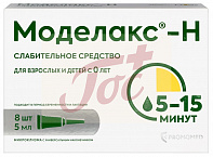 Моделакс-Н р-р д/рект введ микроклизмы 5мл №8