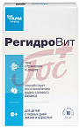 Регидровит пор 5г №10 саше-пак