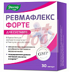 Ревмафлекс форте капс 0,65г №30