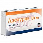 Аденурик табл п/пл/о 80мг №28 арт.15756401