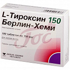L-Тироксин 150 Берлин-Хеми табл 150мкг №100 арт.68961