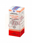 Барбарис комп (Иов-Малыш) гран гомеопат 20г арт.8893001