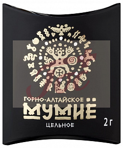 Мумие Горно-алтайское 2г пак