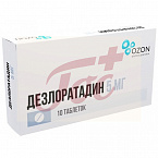 Дезлоратадин табл п/пл/о 5мг №10 арт. 22505501