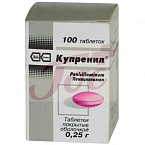 Купренил табл п/пл/о 250мг №100 фл пачка карт арт.8009