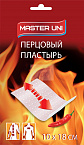 Пластырь перцовый Мастер Юни 10х18см перфорир арт.11919701