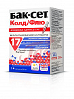 Бак-Сет Колд Флю капс 200мг №14 арт.21307501