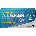 Аллервэй табл п/пл/о 5мг №30 арт.15453301