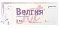 Велгия р-р для п/к введ 0,25мг/доза 1,5мл шприц-ручка +игла №5