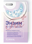 Энзим 10000 BioForte табл п/о №30
