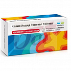 Калия йодид Реневал табл 100мкг №112 уп конт яч 14х8 арт.12895001