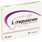 L-Тироксин табл 50мкг №50 уп конт яч 50х1 пачка карт арт.10520801