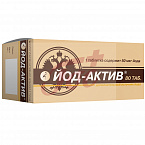 Йод-Актив табл №80 арт.21860