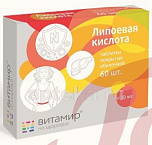 Липоевая кислота табл п/о 100мг №60 арт.20746401