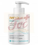 Липобейз bioactiv пенка д/рук очищающ 250мл