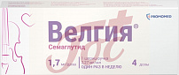 Велгия р-р для п/к введ 1,7мг/доза 3мл шприц-ручка +игла №5
