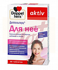 Доппельгерц Актив д/нее табл 1240мг №30 арт. 23113301