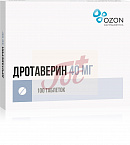 Дротаверин табл 40мг №100 уп конт яч 50х2 арт.21659201