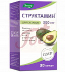 Структамин капс 1,3г №30
