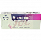 Авелокс табл п/пл/о 400мг №5 блистер пачка карт арт.25371