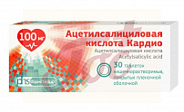 Ацетилсалициловая кислота Кардио табл п/о киш/раств 100мг №30 арт. 23217201