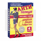 Антиполицай леденцы (табл) №4 арт.9764601