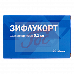 Зифлукорт табл 100мкг №20