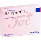Амарил табл 1мг №30 уп конт яч 15х2 арт.345