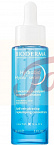 Биодерма Bioderma Hydrabio сыворотка д/лица увлаж п/морщин д/обезвож кожи с первыми признаками старения фл 30мл