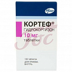 Кортеф табл 10мг №100 фл арт.9010601